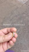 如图，点钻外发，寻找能做的加工厂，有的请联系</strong>