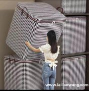 哪有图示这款收纳箱，找这款货的厂家，有货的联系</strong>