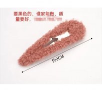 找能做图示这款发夹厂家，要黑色的，谁家能做，质量要好，约9C</strong>