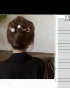 需图示发夹5000个，找这款现货厂家，有的联系</strong>