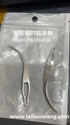 图中这款找做的厂家，有这款钢模的加工厂联系</strong>