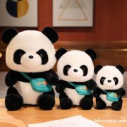 找做图片迷你毛绒公仔厂家，10厘米左右，要求款式多，最好可以</strong>