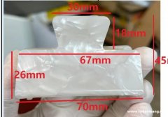 寻找专业醋酸板精雕加工厂，有图这款发夹外发加工，有专业醋酸板</strong>