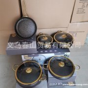 采购图示餐具，量大，寻找做这种餐具的工厂，有做的工厂联系</strong>
