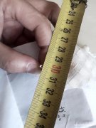 图，需要数量10000颗，找做这个配件的厂家，做的联系</strong>