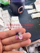外发点钻加工，寻外地点钻加工厂，要靠谱的，能做的加工厂联系我</strong>