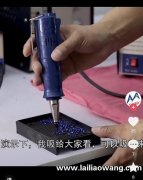 点钻外发加工，和图片上这样拿着手柄点钻的，寻饰品亚克力头饰超</strong>