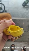 图片钥匙扣需找能做的工厂，有能做这款钥匙扣的工厂请联系</strong>