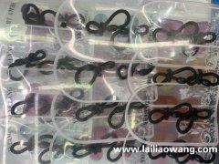 寻找义乌或东阳离义乌近的饰品包装厂，包装厂自己要有车 ，有亲</strong>