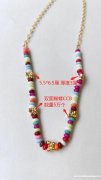 采购图示这款蝴蝶CCB 配件，找做这款配件的厂家，有这款现货</strong>