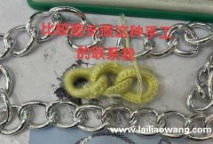 手工外发，找比较擅长做这种手工的加工厂，图示这个能做的联系</strong>