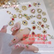 有做合金美甲配件的工厂吗，找图里这类款式美甲配件，有做合金美</strong>