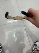 找求图中这个波浪色底箍配件，有做这个的厂家联系我微信同号</strong>
