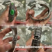有图这个货外发，找能做的加工厂，有能做的联系</strong>