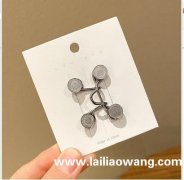 谁家有做这款产品，找做这款产品厂家，有这款的产品联系</strong>