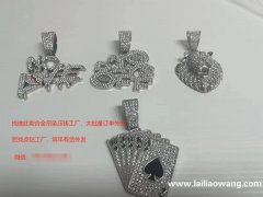 有压铸外发，找寻合金压铸工厂，量大，长期有货，可长期合作。有</strong>