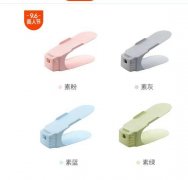 图示：找做这款鞋架厂家，有这款现货的联系</strong>