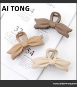 采购图示发夹，寻找有这款抓夹的厂家，有这款货的联系</strong>
