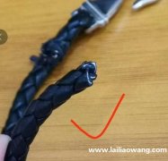 寻求这款编织绳，要真皮的，有做的联系（微信同号）</strong>