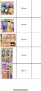 寻购图片产品数量各3000， 谁有，请有现货的厂家联系</strong>