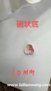 找图片这款配件，需要采购这款树脂配件，有这款树脂配件的联系</strong>