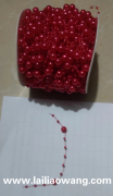 图中这款珠链谁家有，找做这款珠链厂家，有这款货的联系电话，微</strong>
