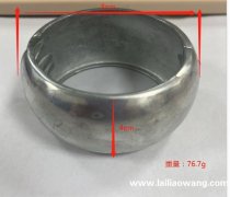 找图片同款手镯，需要现货，宽度4厘米，直径8厘米，有这款手镯</strong>