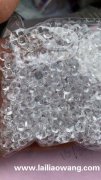 需要做如图6厘无空钻打透笨模具的加工厂，有能做的请联系电话</strong>