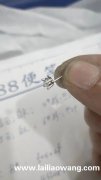 点钻外发，找点珍珠，点钻加工厂，可以做的加工厂联系，地址廿三</strong>