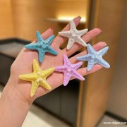采购如图海星配件，有现货的联系我</strong>