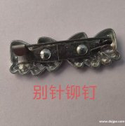 千铆工匠厂价格优势大，可承接耳针、刺马针、别针开模具