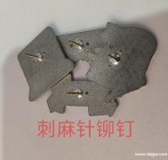 千铆工匠厂价格优势大，可承接耳针、刺马针、别针开模具