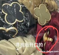 寻找如图配件，要现货三万六千个