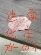 量大，要采购如图产品