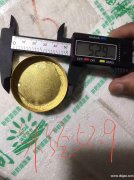 采购手镯架配件，会做这个金属配件的厂家联系