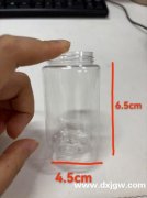 找能PET 透明罐子多色彩印的工厂，数量40万