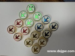 求购如图物品，谁家有货？有货的联系