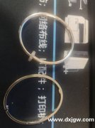 【量大】寻找做不锈钢饰品工厂，可以长期合作