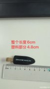 如图，找同款鸭嘴夹，外贸实单，数量：两万
