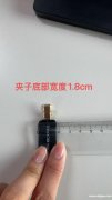找同款鸭嘴夹【外贸实单】数量：2万，谁家有来联系</strong>
