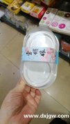 如图，找做这类型蛋糕盒子的工厂，有专业可以做的联系</strong>