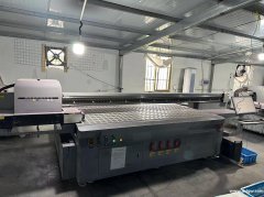 东阳承接UV数码打印机、热转印外加工</strong>