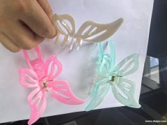 数量一万五千个，找有这个发夹模具的厂家