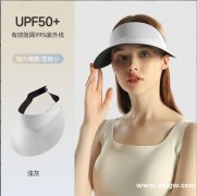 无痕帽一天5000-10000个，找工厂
