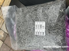 大量采购如图钢针，有生产的厂家联系我
