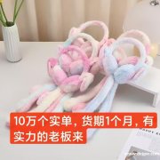 找实力厂家，常年大货，不是厂家的勿扰