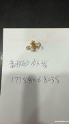 找翻砂加工厂，有专业做翻砂的加工厂联系我