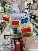 求购如图这几个挂件，有货的联系我