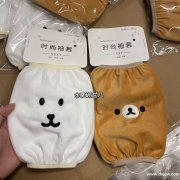 寻袖套绣花加工厂