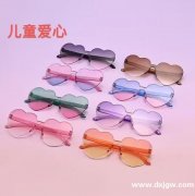 找会染这种产品渐变色的加工厂，如图效果